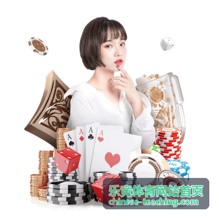 乐竞体育网站首页运动恢复指南