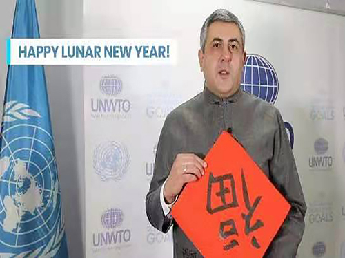Chinese becomes the official language of the world tourism organization of the United Nations