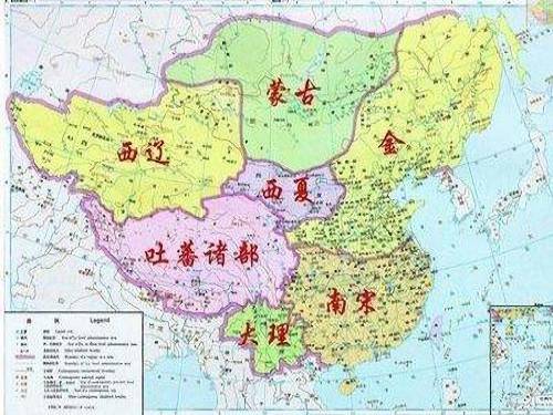 Concise History of China  Chapter 4  The Southern Song 南宋